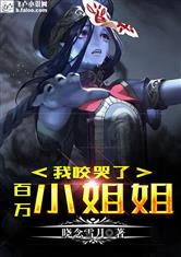 火狐电竞:产品3