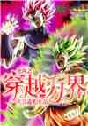 k1官网入口:产品3