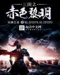 乐竞体育:产品2