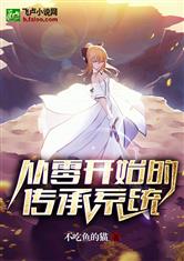 乐竞平台:产品3