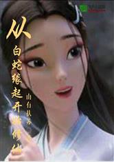 米乐网页版登录入口:产品3