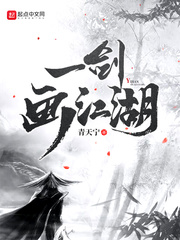 火狐电竞:产品4