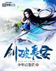 ky体育app官网登录入口:产品3