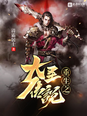 米乐m6:产品2