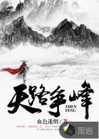 乐竞平台:产品6