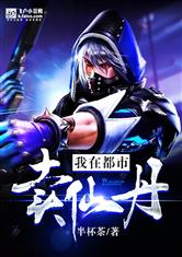 欧宝体彩:产品6