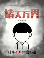 火狐电竞:产品6