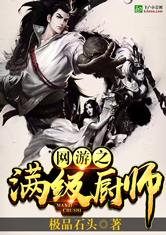 乐鱼官方注册:产品5