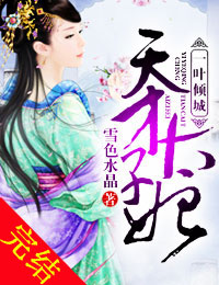 kaiyun体育官方下载:产品2