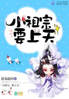 欧宝体彩:产品4