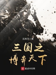 火狐电竞:产品1