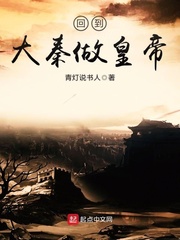 凤凰彩票:产品3
