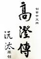 k1体育登录入口网页版:产品1