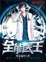 南宫壹号app:产品6