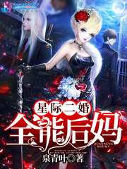 火狐电竞:产品3