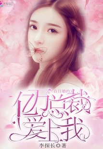 冠亚体育:产品2