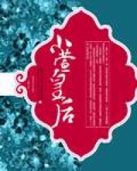 乐鱼在线官网平台:产品5