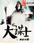 冠亚体育:产品1