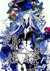 欧宝体彩:产品1