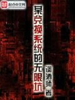 米乐网页版登录入口:产品1