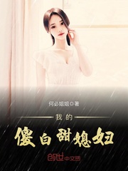 乐竞体育:产品6