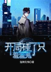 乐鱼在线官网平台:产品6