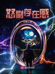 真人庄闲:产品3