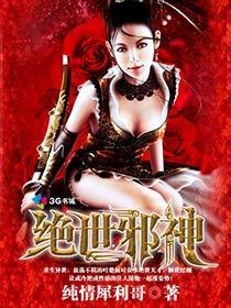 乐竞体育:产品4