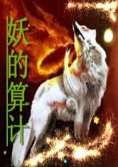 奥博体育:产品5