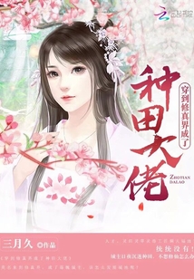 南宫壹号:产品2