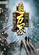 爱游戏网页登陆版:产品3