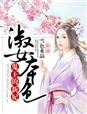 米乐网页版登录入口:产品3