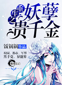 美博体育:产品2