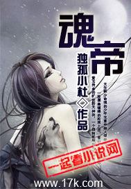 火狐电竞:产品5