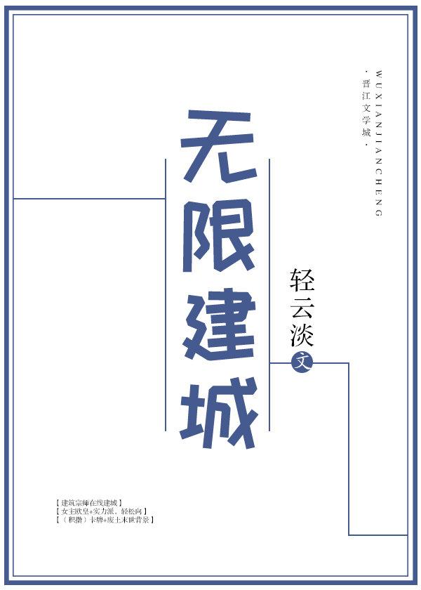 皇冠最新app:产品2