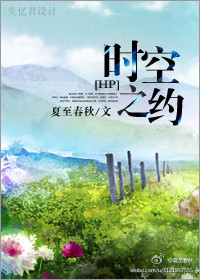 火狐电竞:产品6