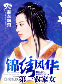 火狐电竞:产品3