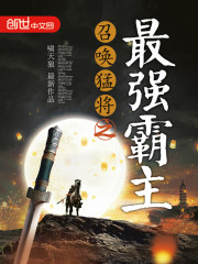 南宫壹号:产品6