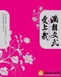 ky体育:产品5