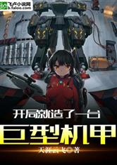 完美体育在线登录入口:产品3