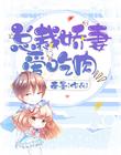 真人庄闲:产品6