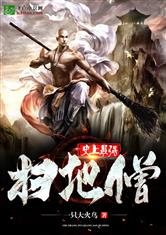 皇冠最新app:产品5